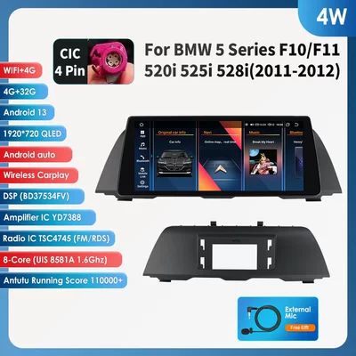 10.25inch Bmw Navigation 525I 528I DVD Navigation - 432g-wifi4glte-version-8581a-carplay-eight-cores-suitable-for-bmw-5-series-f10f11-520i-525i-528i
