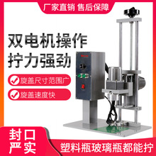 �h����DDX-450̨ʽ�Ԅ����w�C�VȪˮƿ���w�C����ˮ�C��Ͱ�Q�w�C