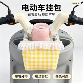 电动车挂包前置收纳袋电车前兜大容量手机储物兜自行车三轮车收纳
