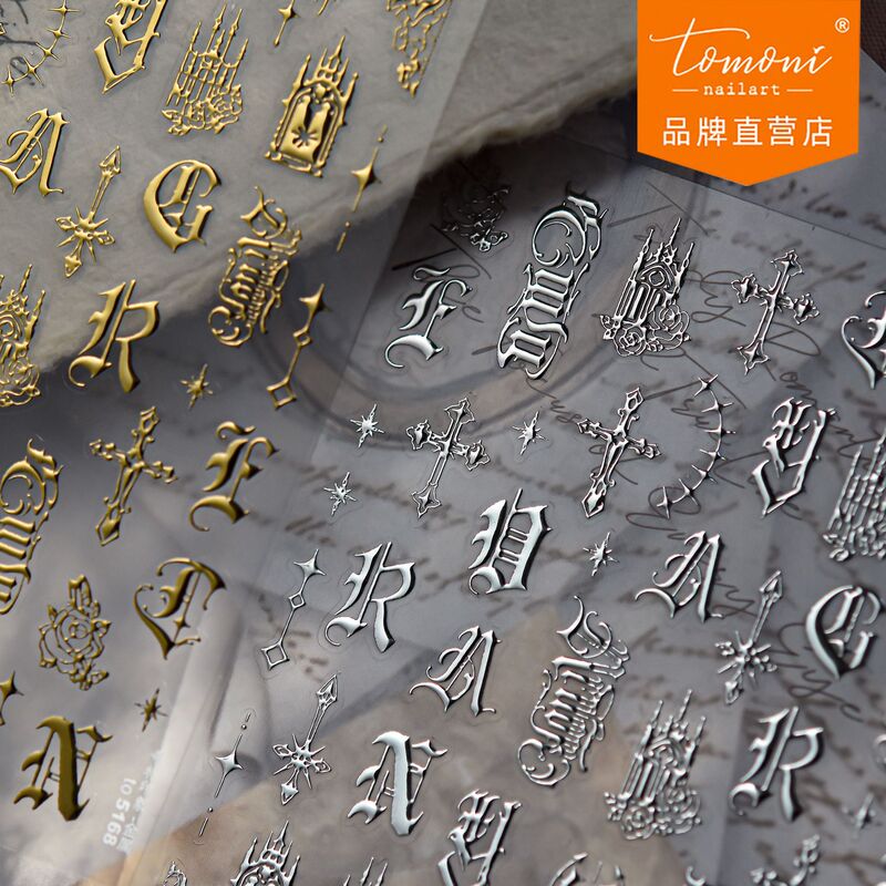 Tomoni Hot Stamping Nail Art Stickers DIY European and American Exquisite Decorative Nail Stickers Metal Texture Gothic Impression Material