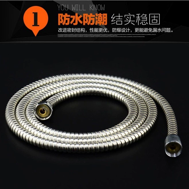 Free shipping Minsheng Shower Shower Tube Tube 2M
