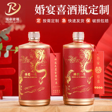 �׾�ƿ���lһ���b������ƿȫ�׽Y��ϲ��ƿϲ��Y�мtɫƿ��