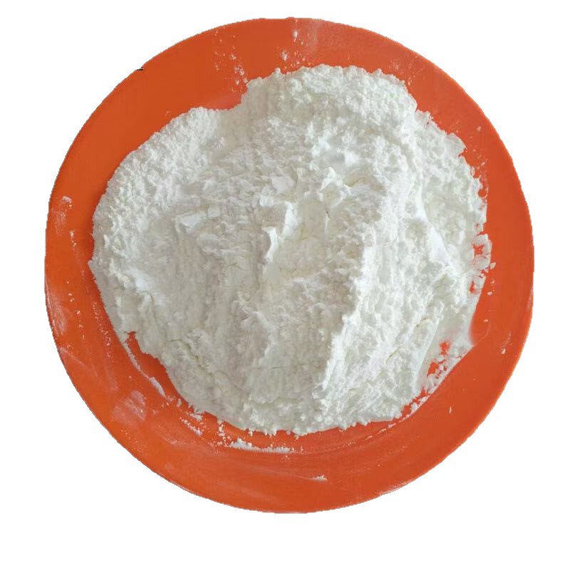L-谷氨酰胺食品级谷氨酰胺 高含量 营养强化剂量大优惠L-谷氨酰胺|undefined