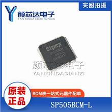 ȫ��ԭװ��Ʒ SP505BCM-L SP505BCM LQFP-80 ���ɵ�·оƬIC