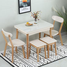 桌子租房折疊餐桌家用小戶型北歐伸縮實木多功能簡易省空間4人
