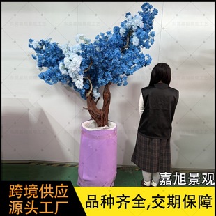 �����{ɫ�ѻ��� �҃Ȼ�Y��ľ����ѻ����쾰Cherry blossom tree