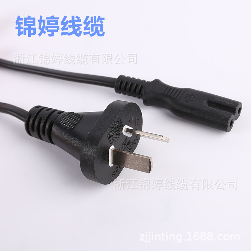 IRAM认证 二芯阿根廷椭圆型插头电源线 2.5A八字尾