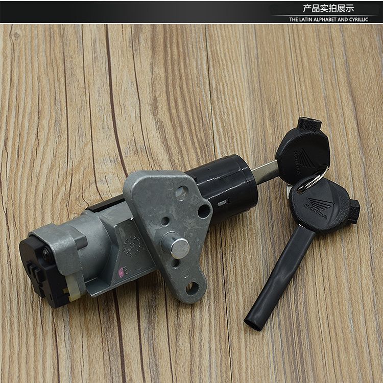 Motorcycle Jiaying Set Lock Xijun Cool Shadow Magnetic Electric Door Lock WH125T-3-3A-3R-5-6 Full Car Lock