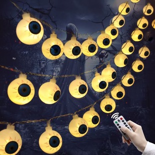 Halloween LED Ghost Eye String Light Courtyard Party Horror Haunted House Decorative Ghost Eye Color Light String Battery Box USB