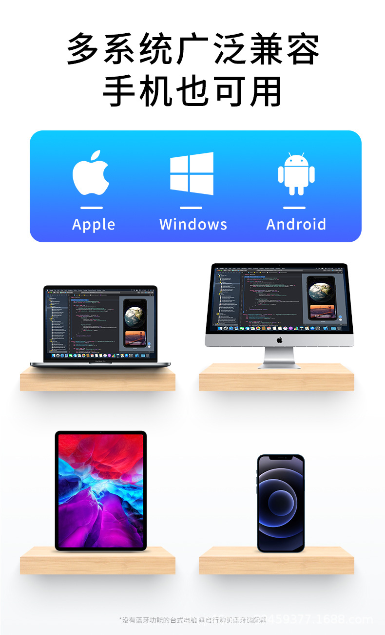 O1CN01hmzkOS2Mr5lUrBSbp_!!3246