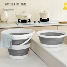 户外旅行露营钓鱼折叠水桶洗脸盆学生宿舍家用便携式脸盆水桶套装
