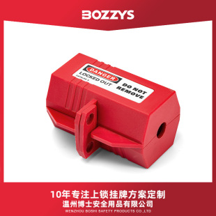 BOZZYS�S�����lloto���I��ȫ�i���{�ҕ�C�Դ���x���ϲ��^�i