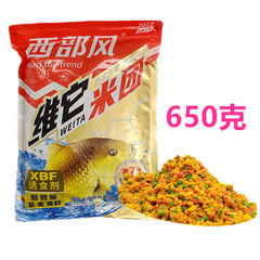 西部風 維它米糰狂窩米糰湖庫野釣鯽魚鯉魚窩料 一件45袋