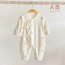 �������·��B�w��0��3���³������������¼��޴����40cm�ދ냺��