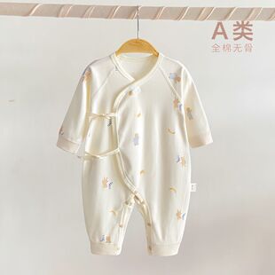 �������·��B�w��0��3���³������������¼��޴����40cm�ދ냺��