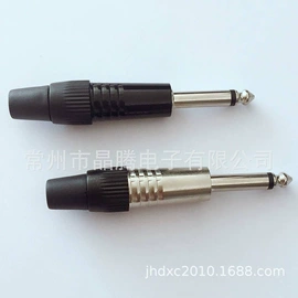 音视频插头;连接器;音视频插座