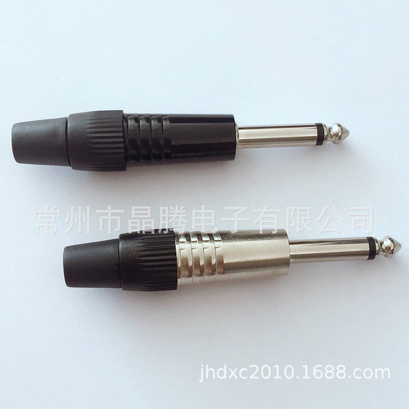 6.35卡侬头 麦克风接头 音响插头 XLR 卡龙头