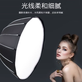 摄影摄像器材;摄影支架;摄影摄像棚