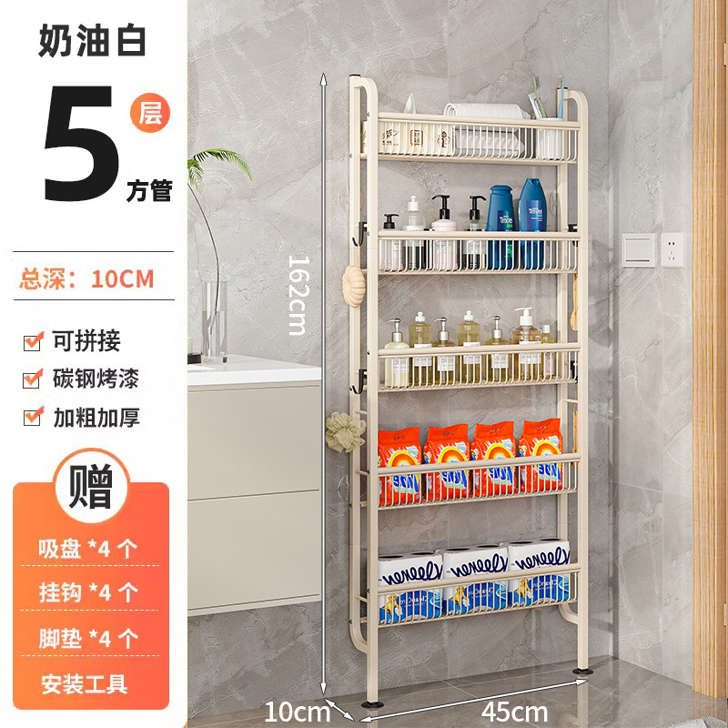 Estante detrás de la puerta, inodoro de piso a techo, baño, cocina, estante de acabado, espacio de entrada del dormitorio, estante de almacenamiento de 10cm