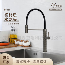 ȫ�~�N���f��ˮ���^ϴ������Rˮ���ϴ���ˮ�۳���ˮ���^�����D