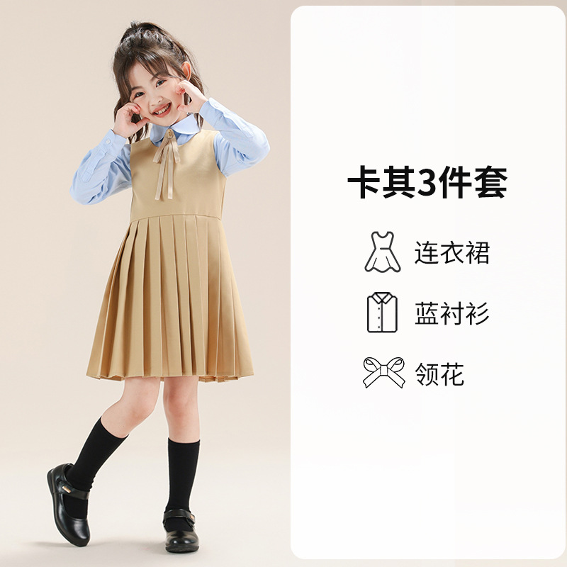 Vestido de niña, traje de estilo universitario, falda de chaleco para niños, falda JK para niños de mediana edad, vestido de actuación, falda plisada