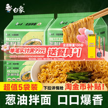 �����Ϻ��[�Ͱ��治����������u����ʳʳƷ������b��ʳҹ������