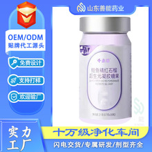 �tʯ�����Ԫ���z�ǹ������aԴ�^�S������ʳ�tʯ�����Ԫ���z�ǹ�