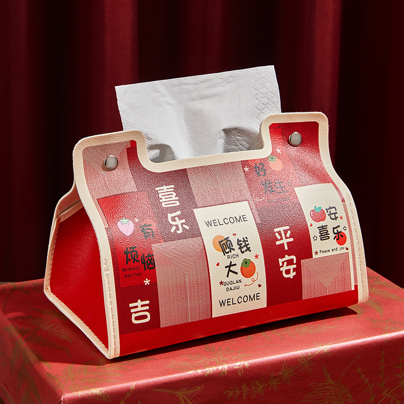 Caja de toallas de Año Nuevo, caja de toallas de estilo chino, caja de papel de celebración, caja de papel de extracción de hogar, sala de estar, dormitorio, nueva casa