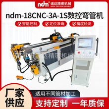 Z_Դ܇ӟsۏO18CNCܙCȫԄӔ؏