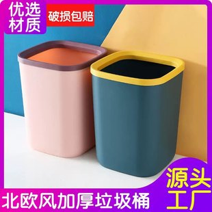 ���Ϸ�������Ͱ ���Ä����̖�l���g�N����Ȧ����Ͱ �͏d�����t