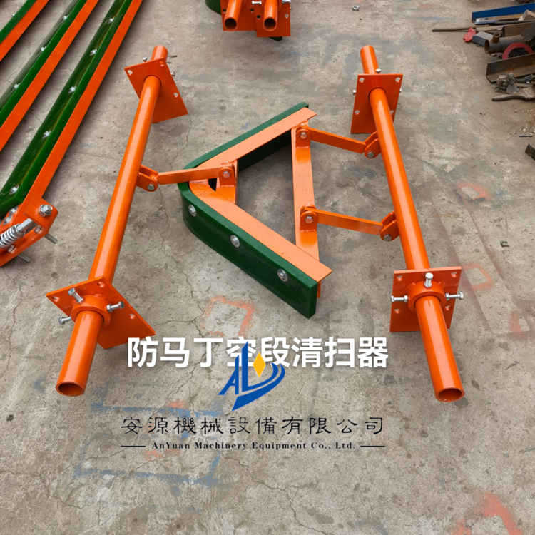 V型清扫器 O聚氨酯清扫器   聚氨酯清扫器 空段皮带清扫器