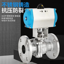 ԃ~��ӷ��m���yQ641F-16P/C���P��T䓸ߜ����������Д��y�T�߉�