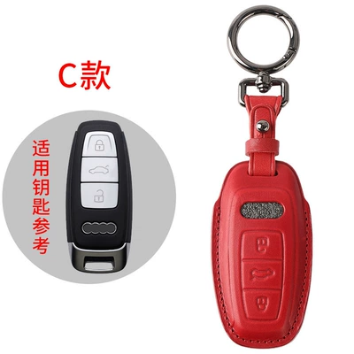 Car key bag | case buckle - c-wine-red-gun-color-buckle