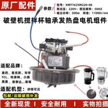 �Ʊڻ����PB9322�����̵�����赶96���©ˮά��ŷ������