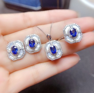 New Natural Sapphire Set S925 Silver Inlaid Main Stone 4*6mm Versatile Popular Hot Style Women's Jewelry Wholesale
