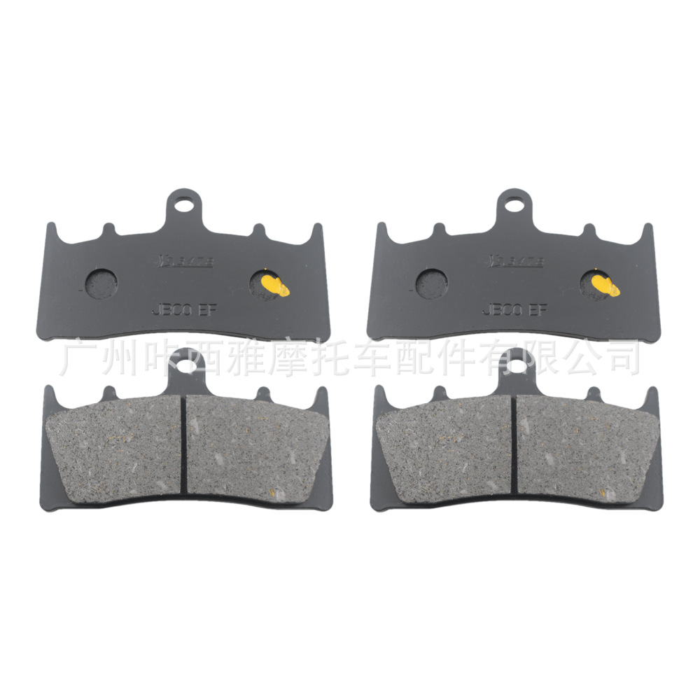 Suitable for Kawasaki Zx7R/Zx750 Zx1200 Zx12R 1996-2003 Front and Rear Brake Pads and Disc Brake Pads