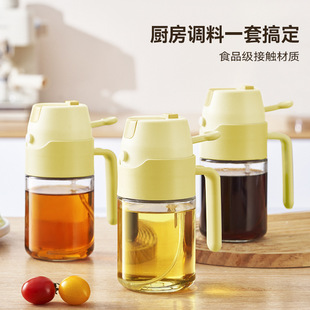 ����550ml����ʽ���F��ƿ���͵���һ�w �����i�I�Ԅ��_�ϲ����͉�