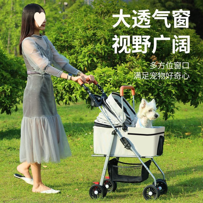 犬猫用ペットベビーカー、軽量折りたたみベビーカーバッグ、取り外し可能、犬の散歩用の取り外し可能なバスケット|undefined
