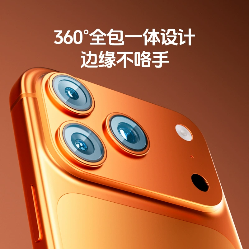 Совместимая взрывозащищанная линза, iPhone, 7Promax
