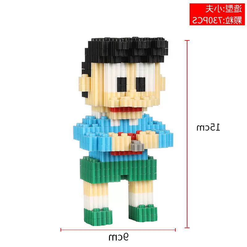 Детский конструктор Lego 3D набор для детей - увлекательная антистрессовая игрушка, идеальный подарок на день рождения мальчикам и девочкам!
