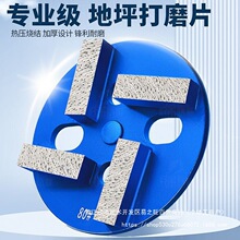 �̻��h����ƺ��ĥƬ����ĥ�^���X�F����ʯ�h������ƺ��ĥ�CĥƬ