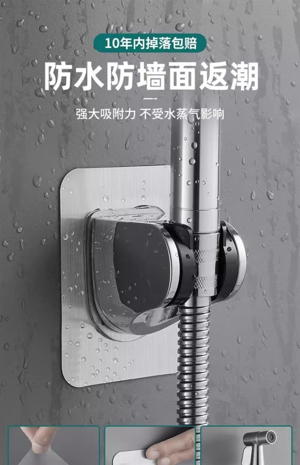 High-pressure spray gun, toilet water spray gun, thickened stainless steel press-type faucet, toilet companion flushing pressure-increasing nozzle undefined