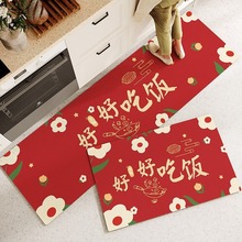 ����tɫˮ���q�������K�؉|�����T���ٸ��_�|����T�|��ˮ�����|