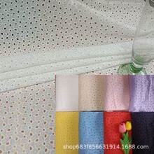 全棉全工艺9088大机刺绣鞋子帽子箱包等布艺材料H1129