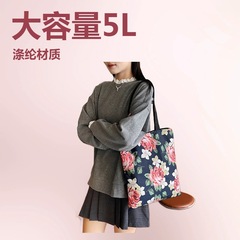 富拉5新款花朵女士单肩包 涤纶大容量手提包 时尚百搭托特包补课