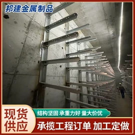 其他输配电;桥架