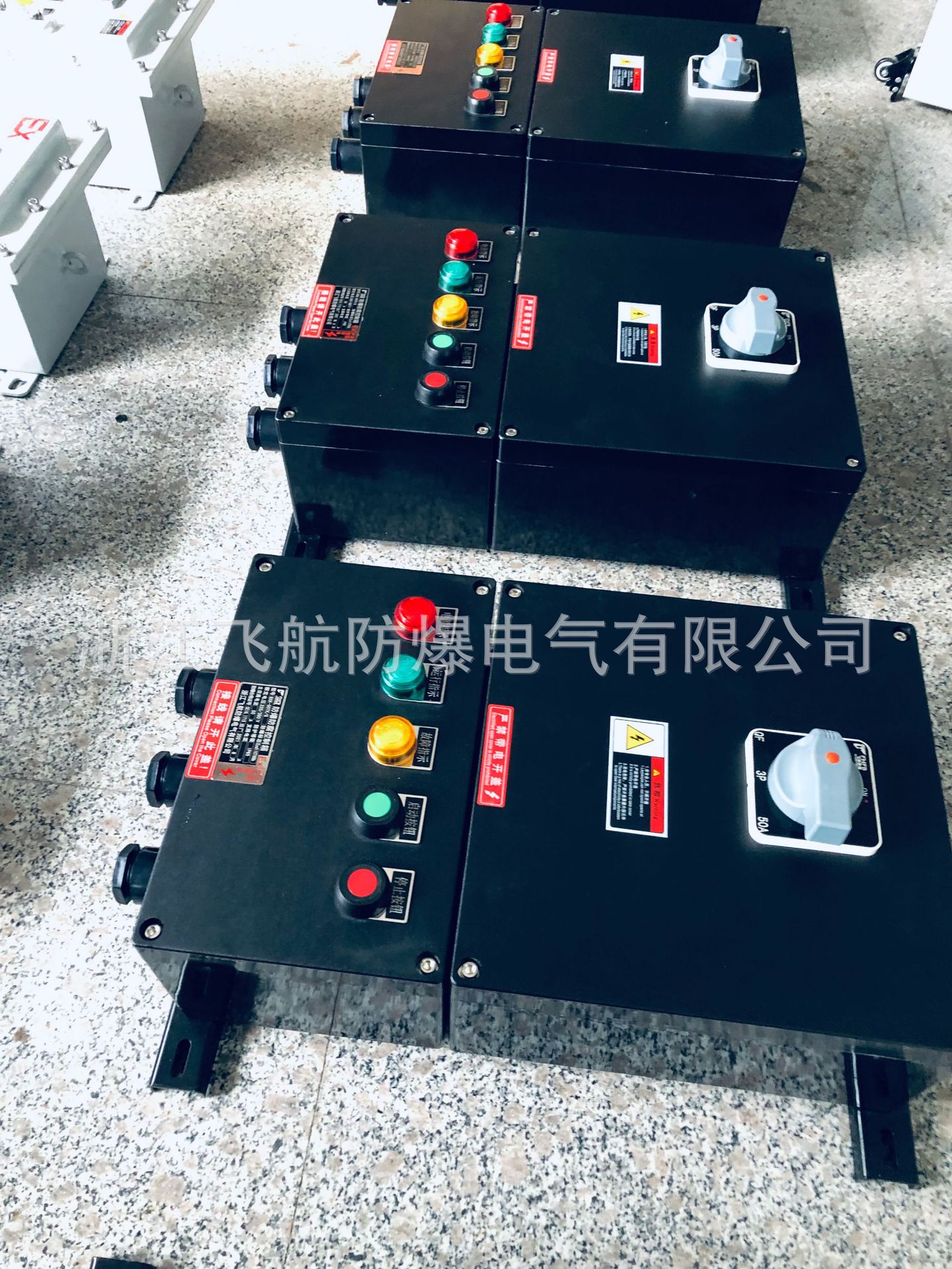 BXM(D)8050���������������������� ���������