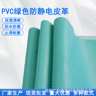 �t�÷������y��ĥЬ�����϶����ѥ�׵ײ������Ǽy��ˮϴPVCƤ��