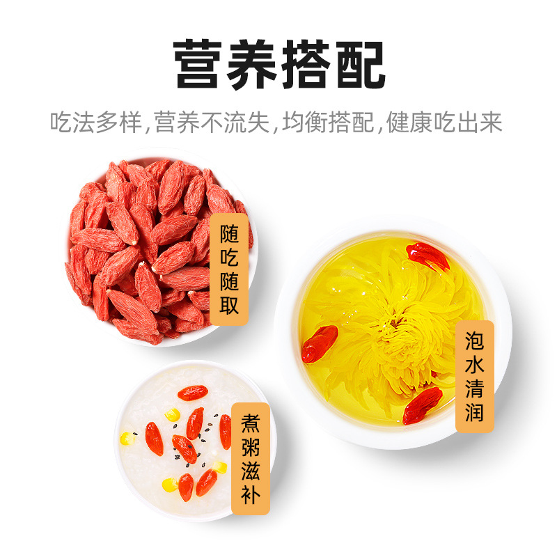 Qili Fragrance Ningxia Goji Berries, Grade A Ningxia Goji Berries, 500g Bagged, Household Small Goji Berries, Kidney Health, Foil-Wrapped