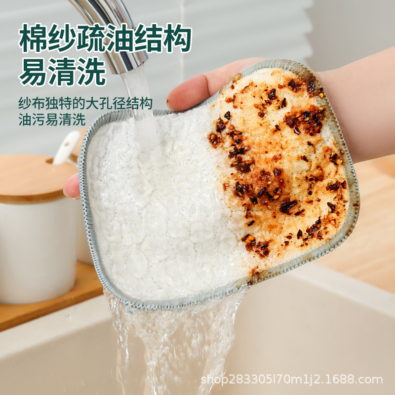 Paño de cocina de alambre plateado, paño de cocina de hilo de algodón de alambre de acero especial, paño de cocina de doble capa engrosado y no engrasado, cepillo de tazón, artefacto
